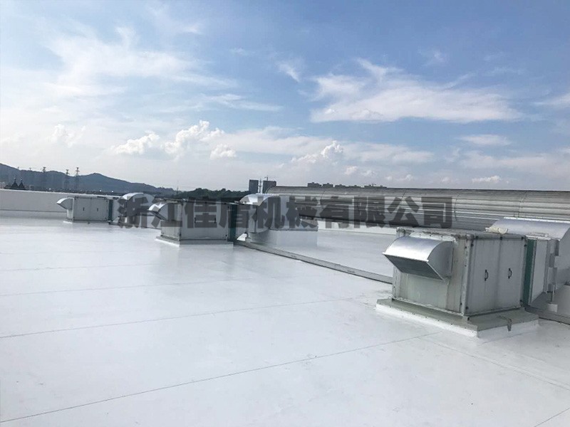 默沙东屋顶防水工程